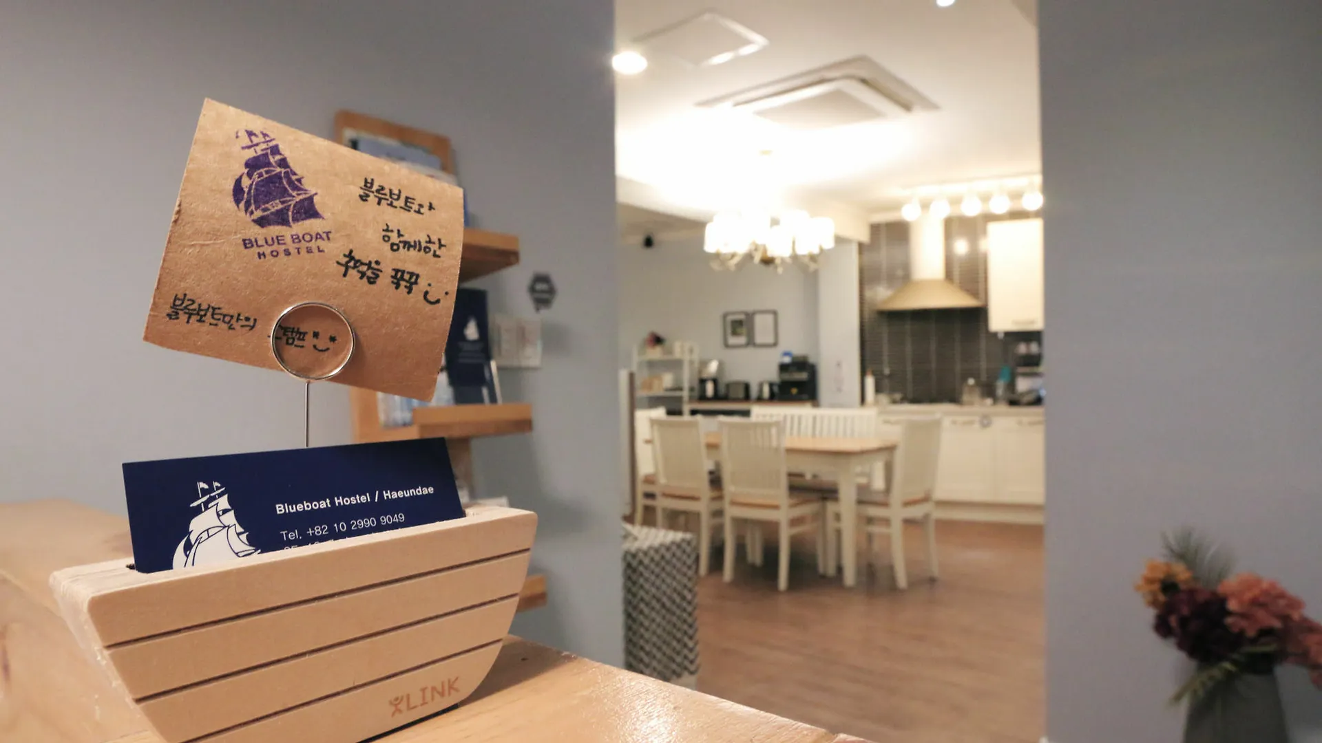 Blueboat Hostel Haeundae Ciudad Metropolitana de Ciudad Metropolitana de Busan