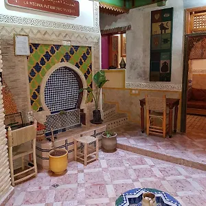 *** Riad Museum House - Dar Melyani Maroc